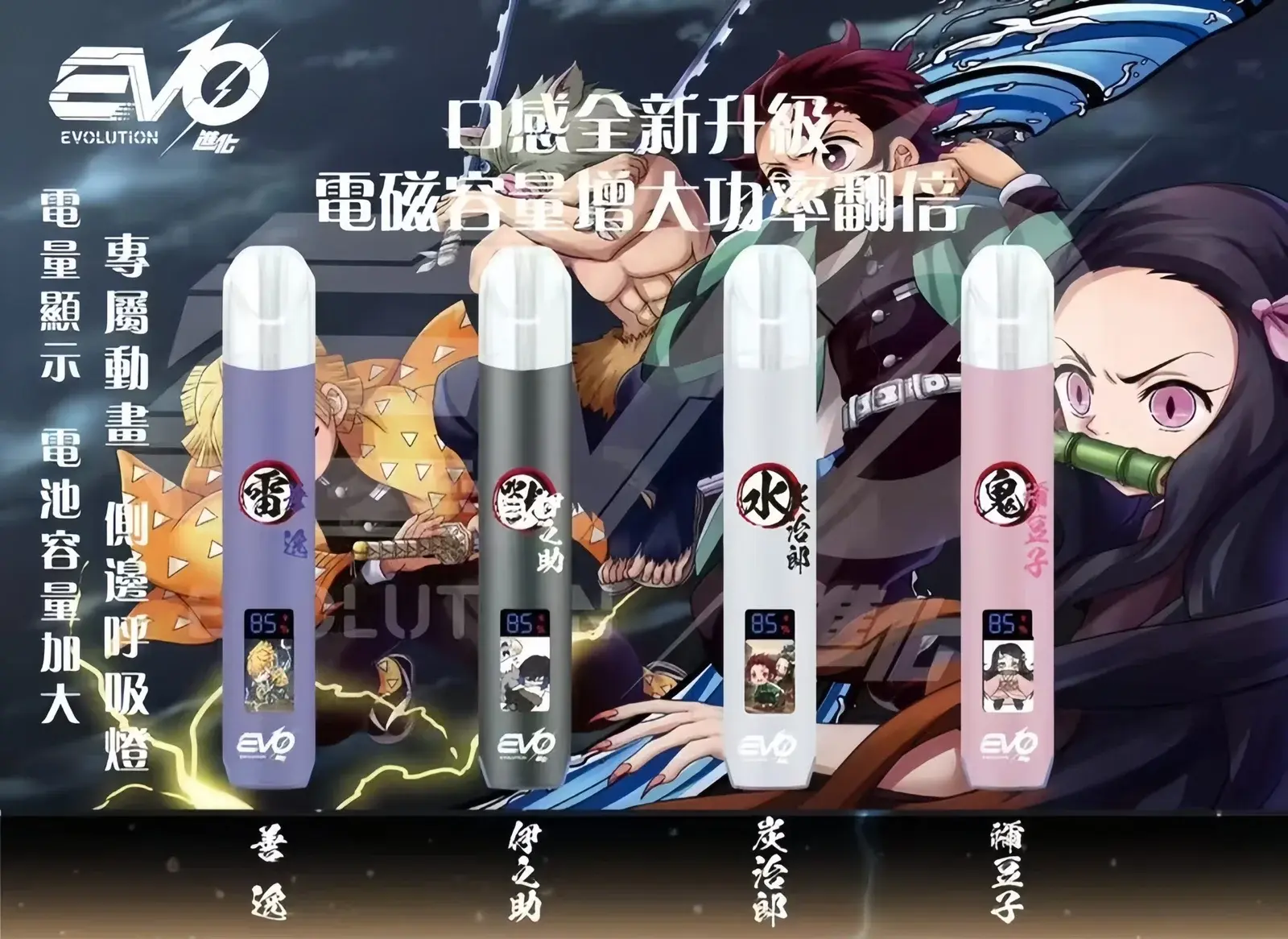 SP2s冰礦泉茉莉webp - ILIA 拓撲蒸汽台灣官方專賣|電子煙主機・煙彈・一次性霧化器