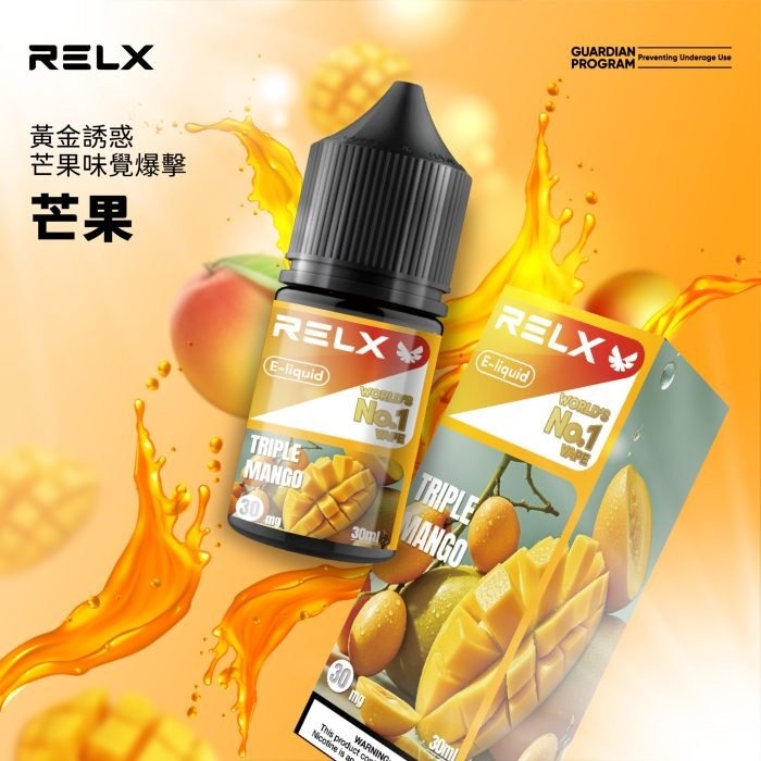 776cbb99df184b21fa0e14c6f1d1ac1d-scaled-1-700x700-1jpg - ILIA 拓撲蒸汽台灣官方專賣|電子煙主機・煙彈・一次性霧化器
