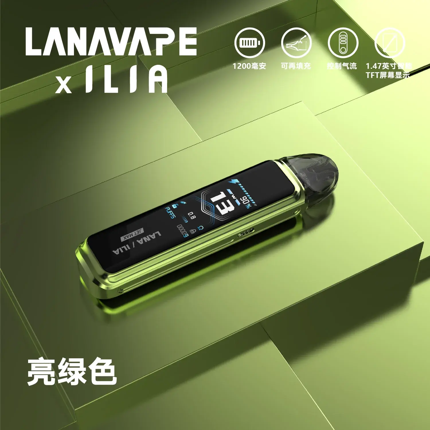 9388a38790fa238ae36e7950620b22d2_cc65c2cc-0ea9-4ec9-bc5d-7279f0e536dewebp - ILIA 拓撲蒸汽台灣官方專賣|電子煙主機・煙彈・一次性霧化器