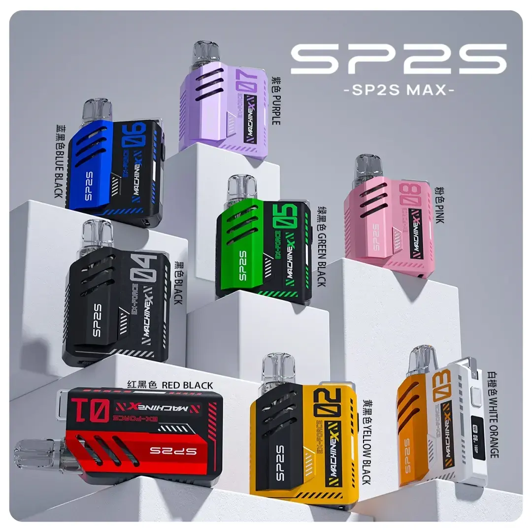sp2s-max主機-1webp - ILIA 拓撲蒸汽台灣官方專賣|電子煙主機・煙彈・一次性霧化器
