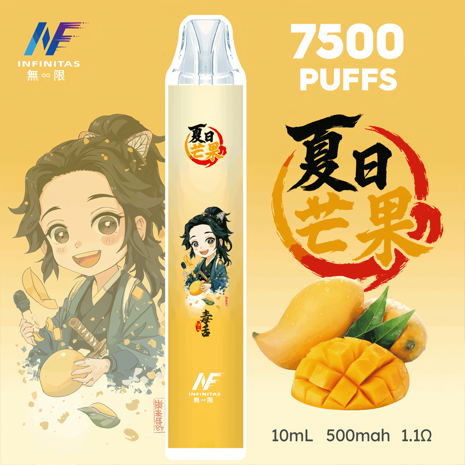 圖片_20251008125749-scaled-1-scaled-1png - ILIA 拓撲蒸汽台灣官方專賣|電子煙主機・煙彈・一次性霧化器